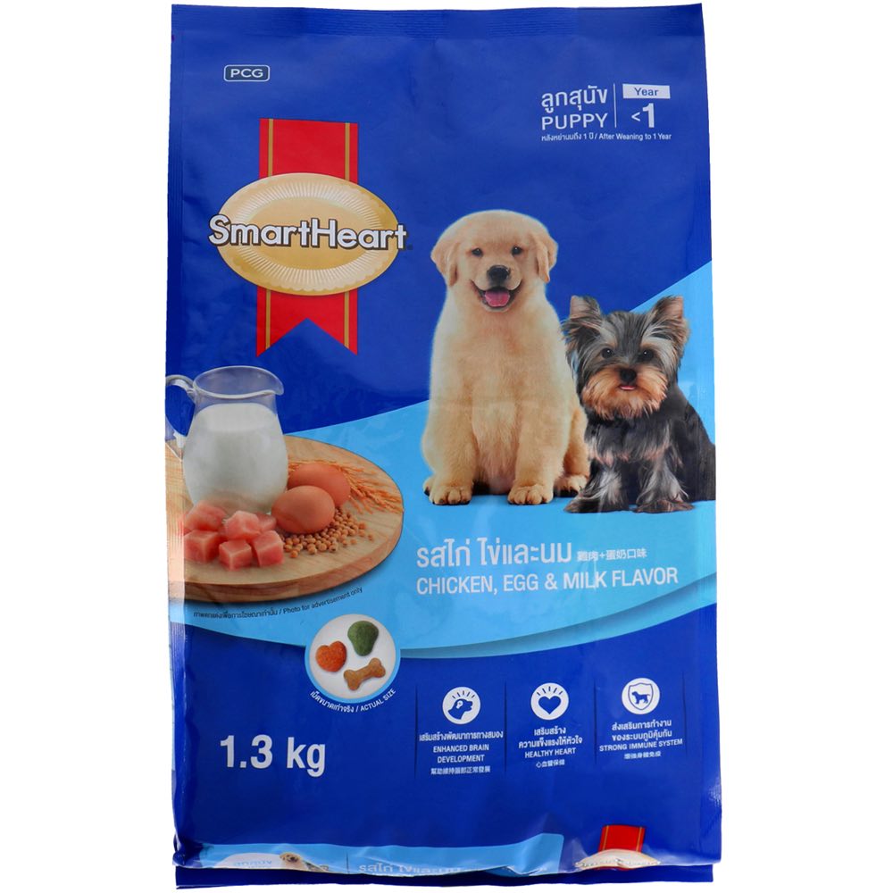 "Smartheart Chicken, Egg & Milk Flavor Puppy Dry Dog Food 1.3kg"